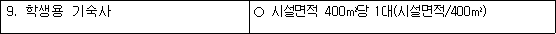 img16531865