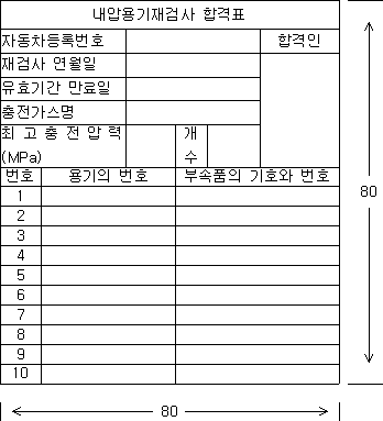img16533288