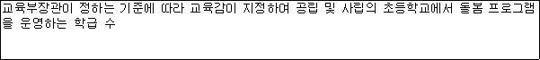 img16701934