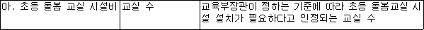 img16701944
