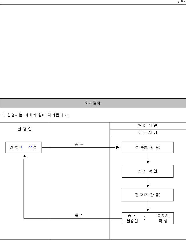 img16717776