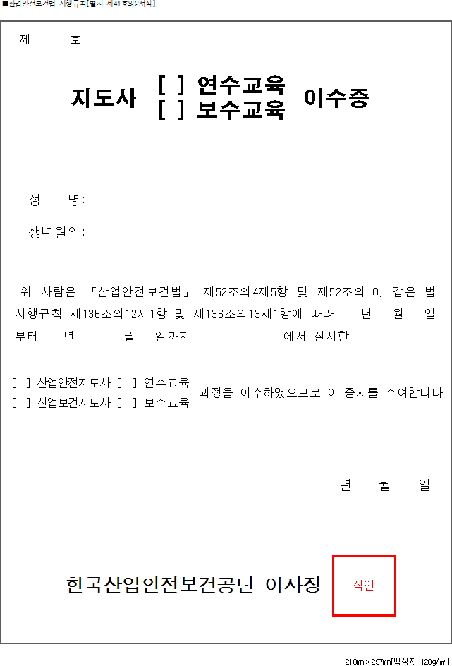 img16783666