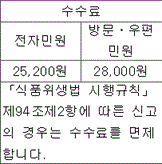 img168822253