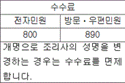 img168864311
