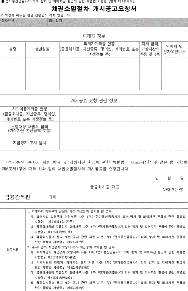 img169574309