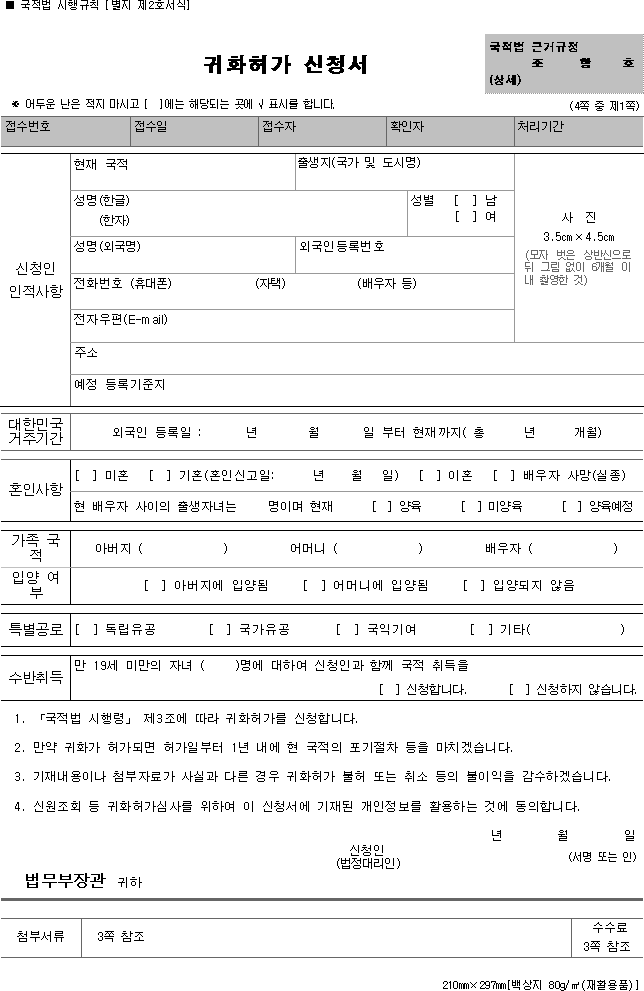 img17565624
