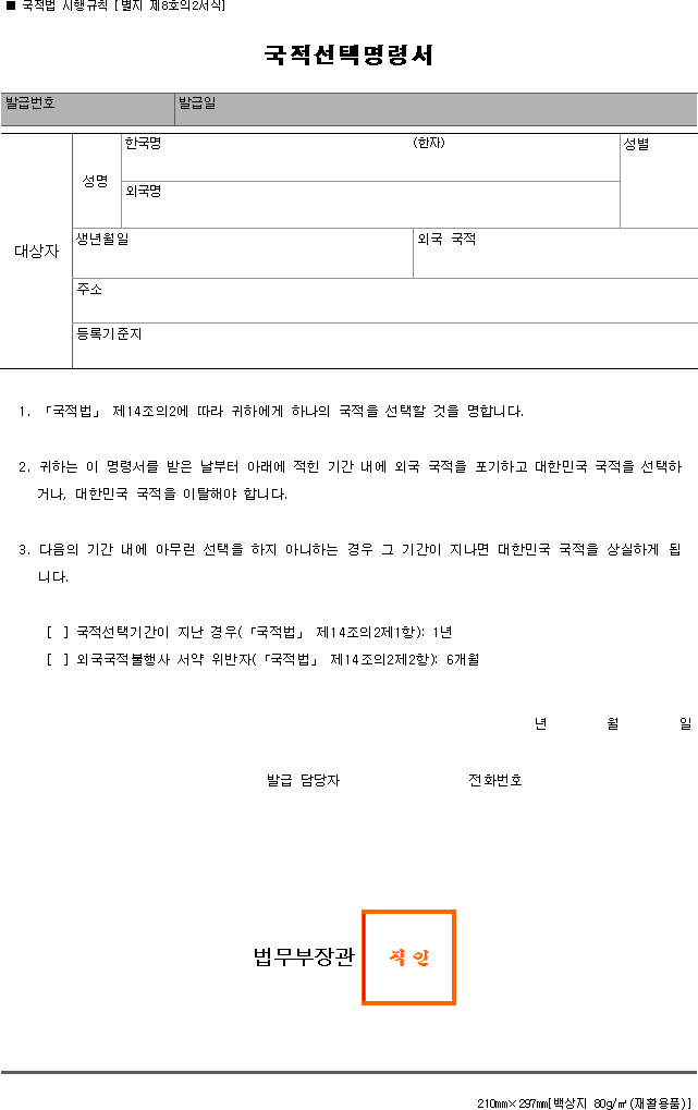 img17565630