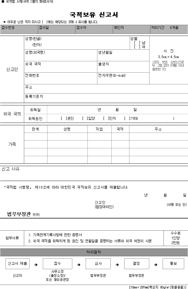 img17565631
