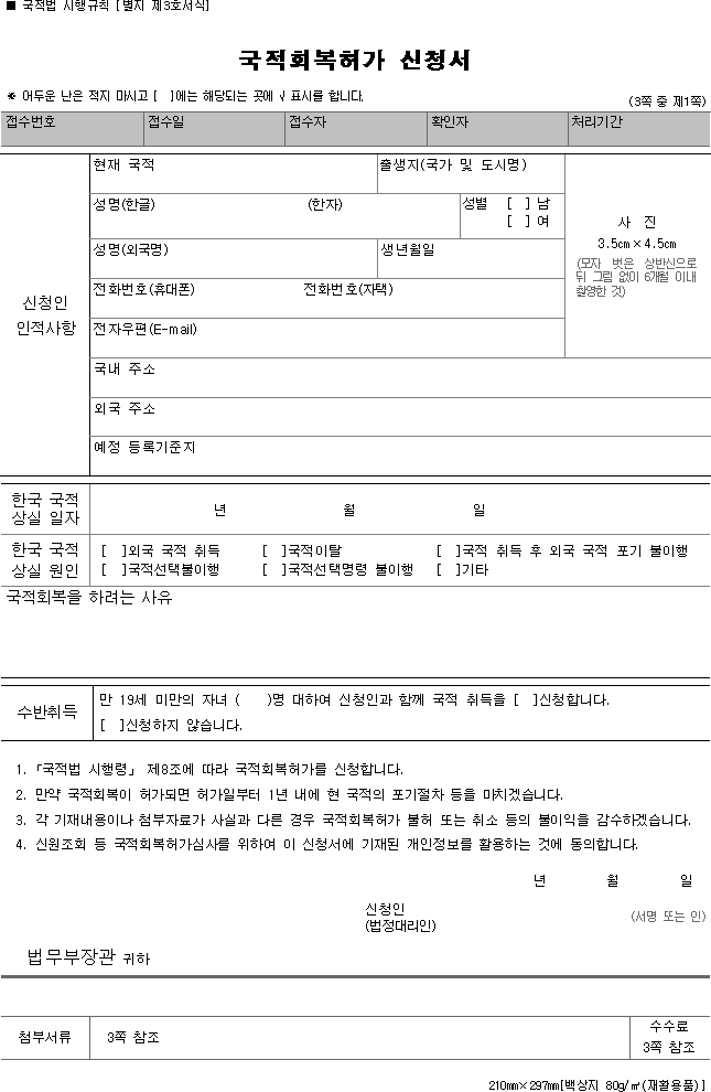 img17565641