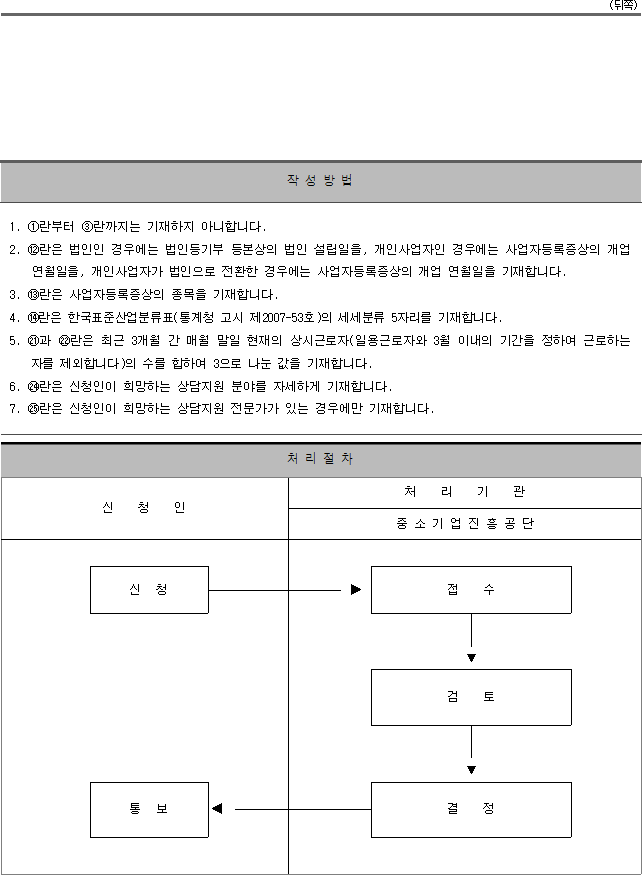 img17848050