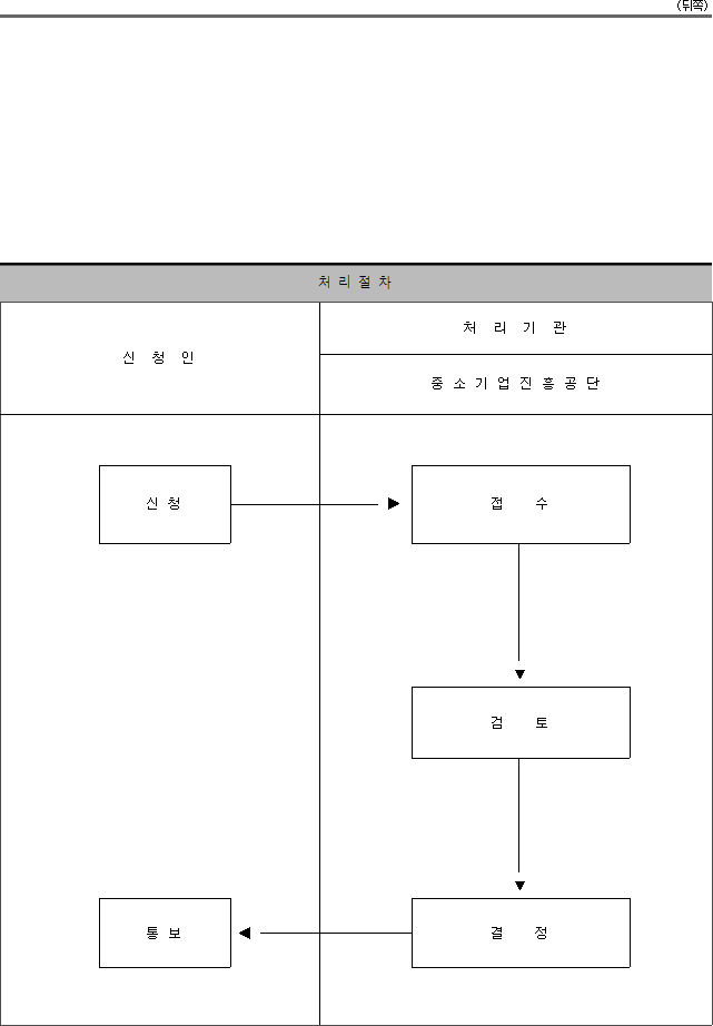 img17848051