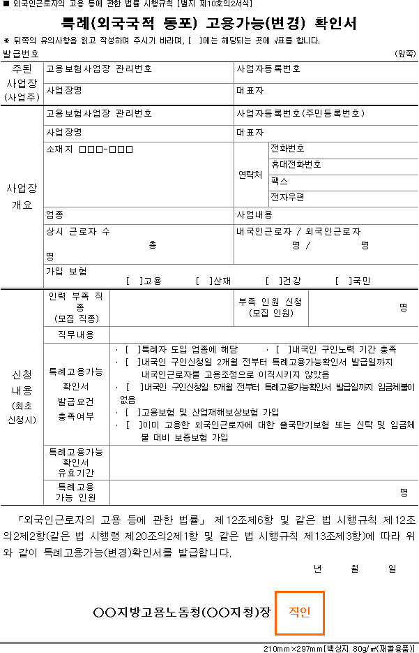 img17885785