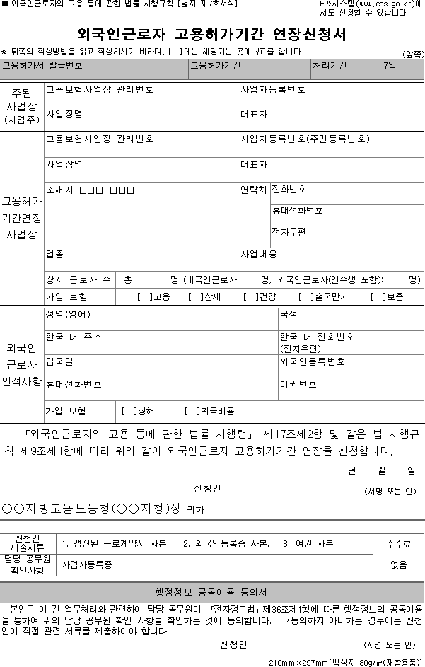 img17885798