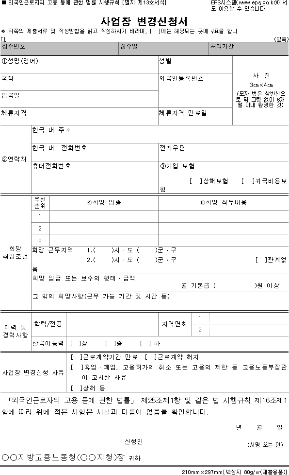img17885806