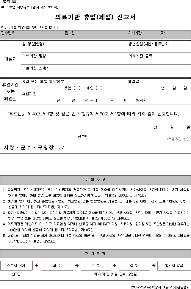 img17957051