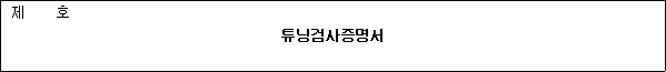 img19156328
