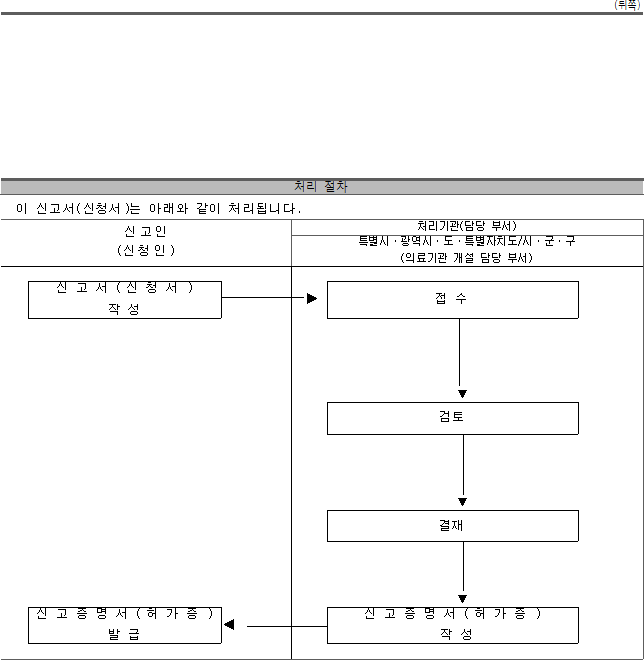 img19173076