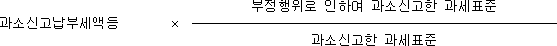 img19455835
