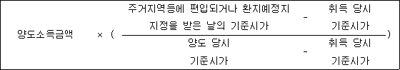 img19461628