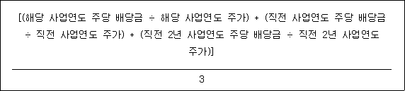 img19461687