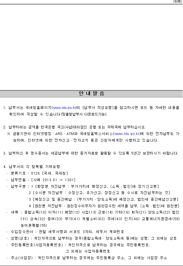img19593858