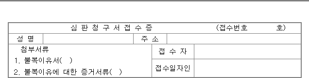 img19704740