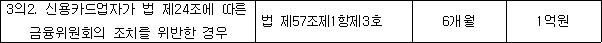 img19823760