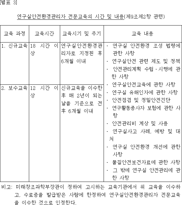 img20518300