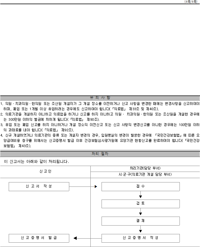 img20855832