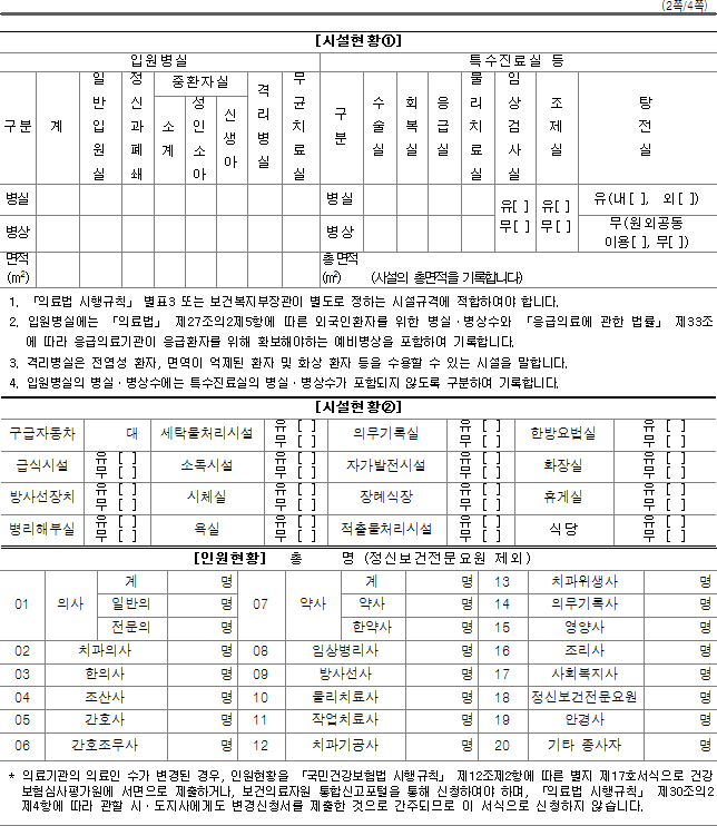 img20855855