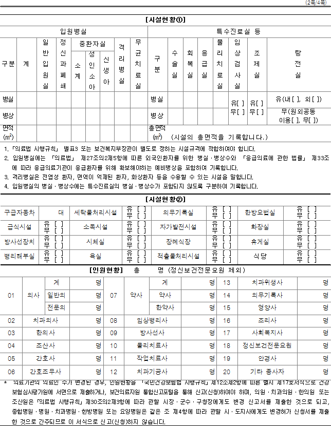 img20855859