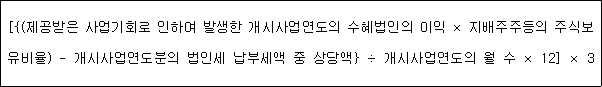 img22545680