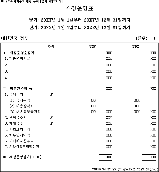 img23004868