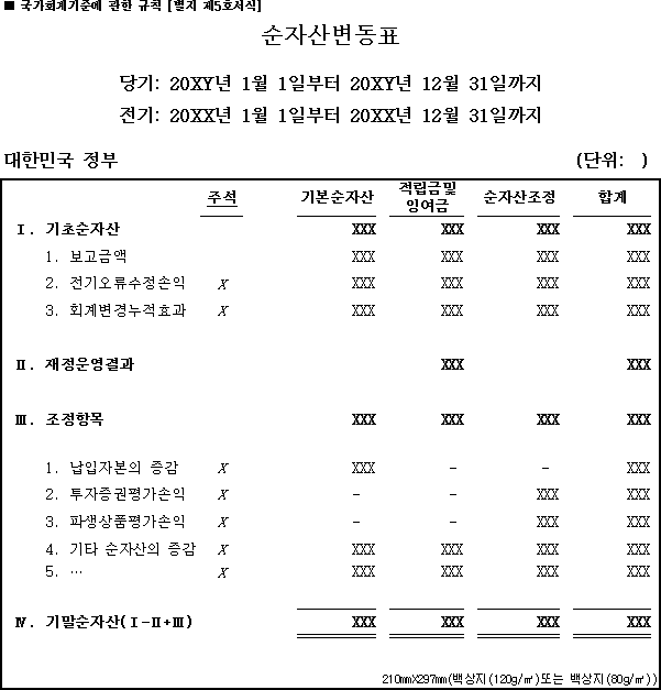 img23004870