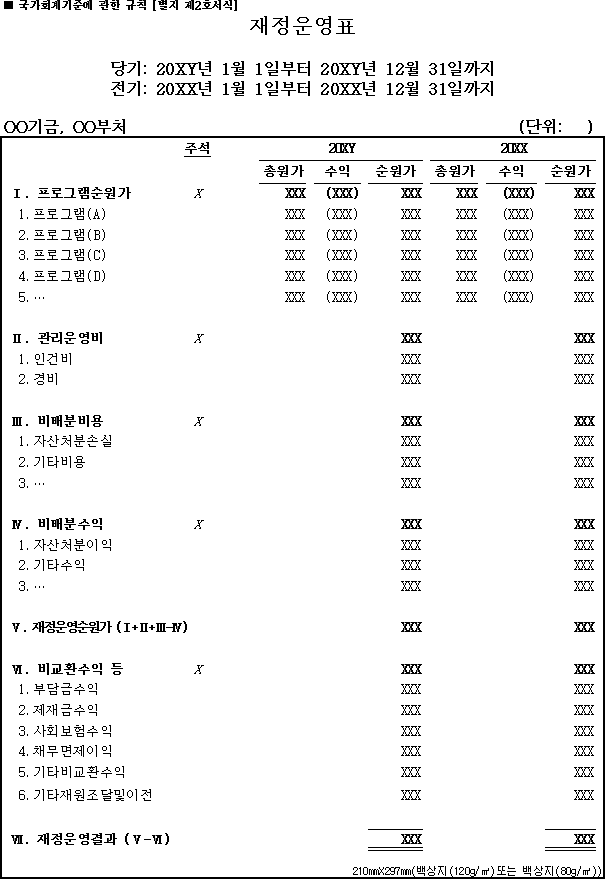 img23004874