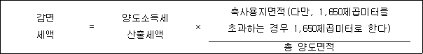 img23607167