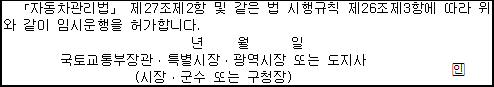 img23692965