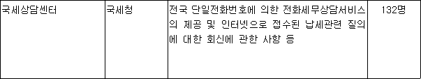 img24535001