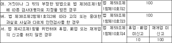 img25176247