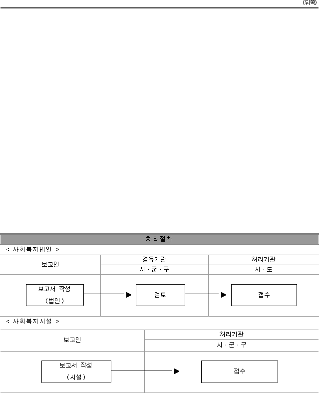 img25514131
