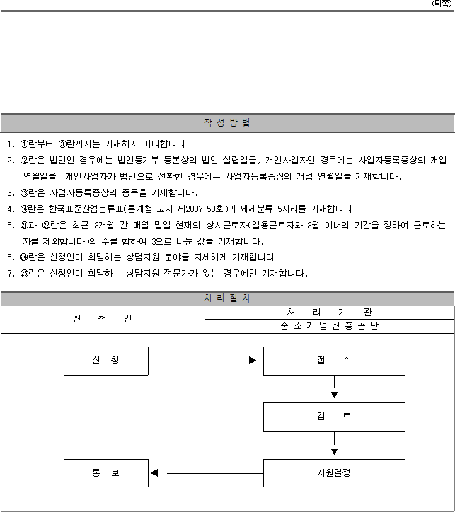 img25516345