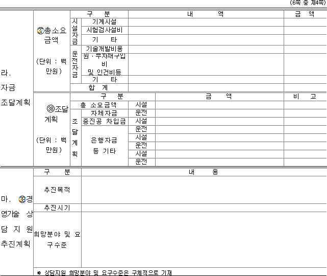 img25516351