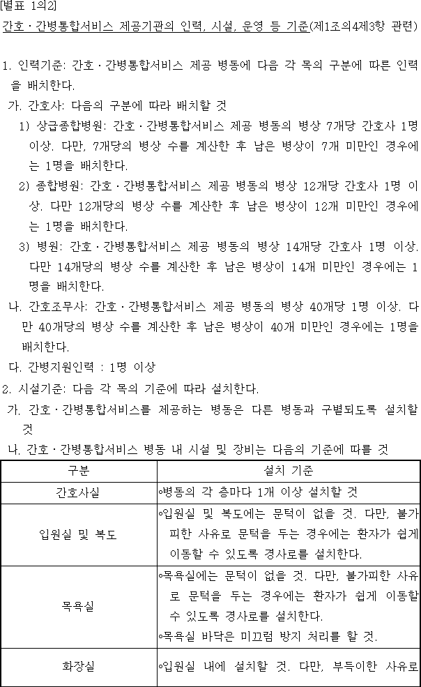 img26108561