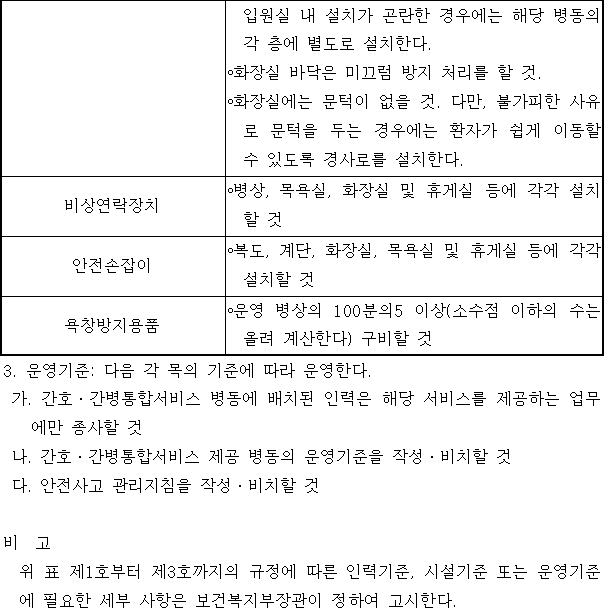 img26108562