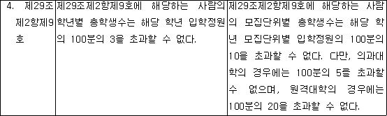 img26283573