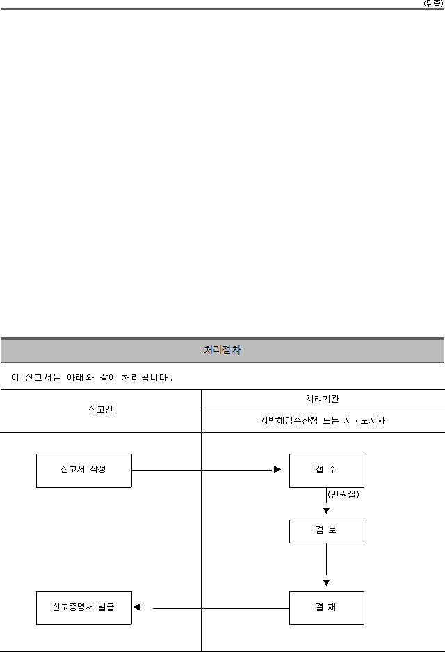 img27855916