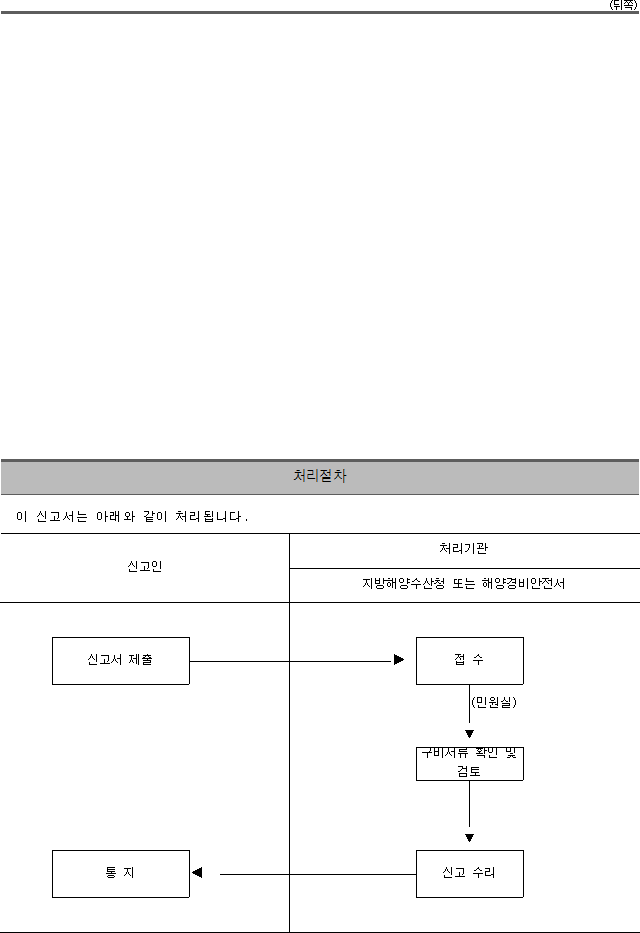 img27855918
