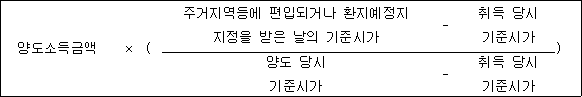 img28639354