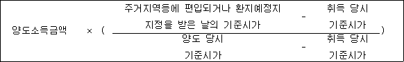 img28639356