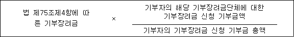 img28639438